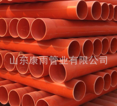 160青岛cpvc电力管厂家 临沂110cpvc高压电力管 直埋MPP电缆管图4