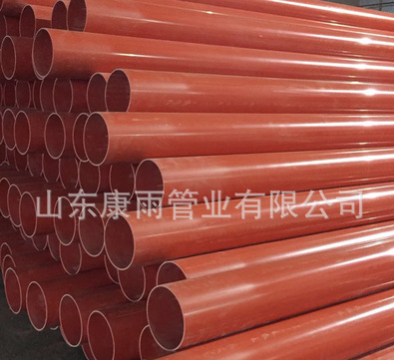 160青岛cpvc电力管厂家 临沂110cpvc高压电力管 直埋MPP电缆管图5