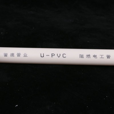 批发4分pvc线管 白色pvc穿线管电工管 PVC线管电线套管厂家图5