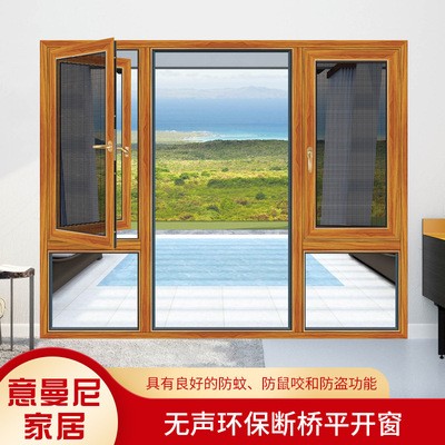 佛山厂家批发 铝合金门窗厂 断桥纱窗一体平开窗 隔音隔热防盗窗图3