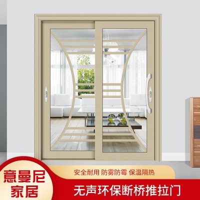 厂家批发铝合金推拉门 断桥铝门 厨房客厅钢化玻璃平移吊轨门图3
