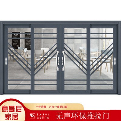厂家批发铝合金推拉门 断桥铝门 厨房客厅钢化玻璃平移吊轨门图2