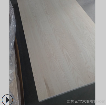 台面板白蜡木实木diy定制木料楼梯踏步板餐桌直拼板图2