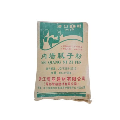 厂家批发 内墙白色腻子粉找平腻子粉家用内墙脱落修补腻子粉图5