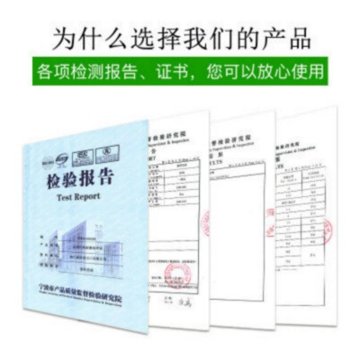 厂家批发防水砂浆聚合物抗裂内墙裂缝地下室水鱼池游泳池修补水泥图3