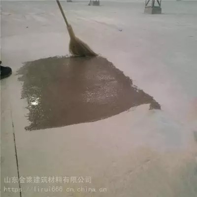三亚崖州区 水泥地面增强养护剂 地面硬化剂 混凝土增强剂厂家图5