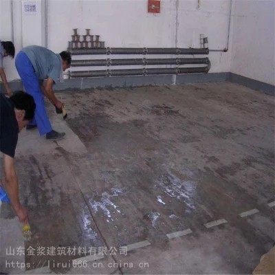 三亚崖州区 水泥地面增强养护剂 地面硬化剂 混凝土增强剂厂家图3