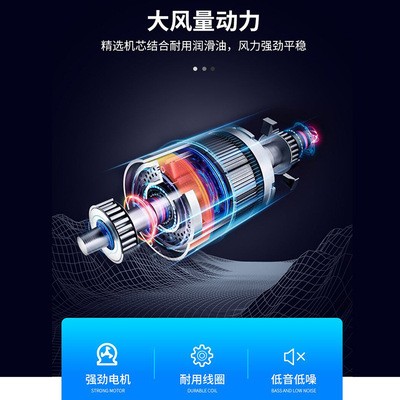 沃牧空调扇制冷器小空调家用迷你冷风扇单冷移动冷气机图3