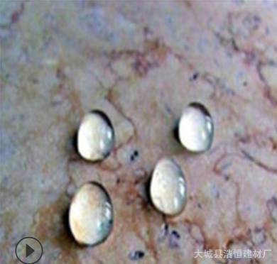 纳米渗透型防水剂透明防水剂 桶装大容量外墙混凝土表面防水材料图3