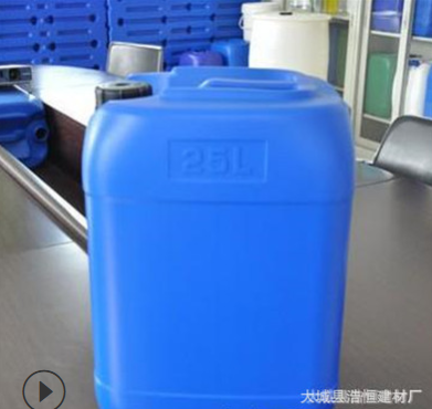 纳米渗透型防水剂透明防水剂 桶装大容量外墙混凝土表面防水材料图2