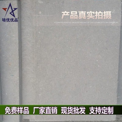 埃特板 纤维增加硅酸盐防火板 硅酸盐平板防水防潮 厂家现货图4