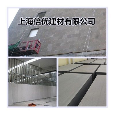 埃特板 纤维增加硅酸盐防火板 硅酸盐平板防水防潮 厂家现货图5