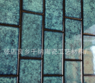 蓝绿色窑变手工砖 绿色窑变马赛克瓷砖 厨房卫生间瓷砖 千纳瓷砖图5