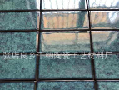 蓝绿色窑变手工砖 绿色窑变马赛克瓷砖 厨房卫生间瓷砖 千纳瓷砖图2