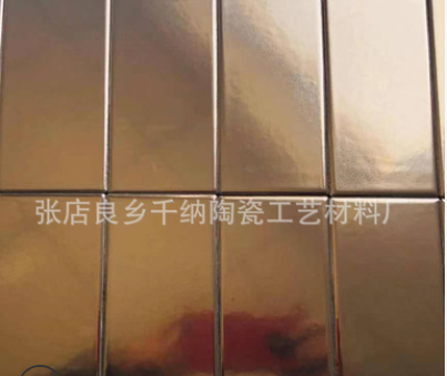 金色哑光手工砖 金色轻奢瓷砖 酒店玄关背景墙瓷砖 千纳瓷砖图5
