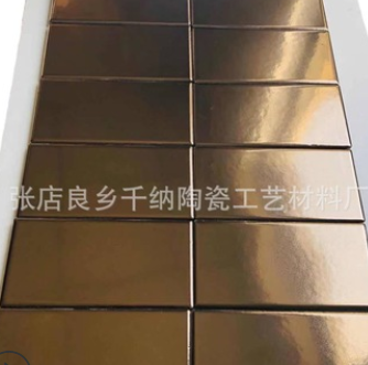 金色哑光手工砖 金色轻奢瓷砖 酒店玄关背景墙瓷砖 千纳瓷砖图2