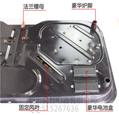 厂家直销嵌入式不锈钢灶具 嵌入式玻璃节能炉具家用燃气灶具图4