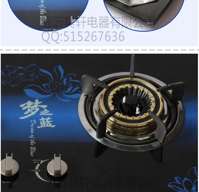 梦之蓝 家用燃气灶具厂家 嵌入式玻璃炉具煤气灶 节能环保灶图3