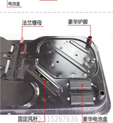 家用燃气灶具厂家专业制作 嵌入式玻璃双炉 不锈钢节能炉具图5