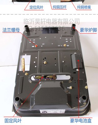 家用燃气灶具厂家嵌入式玻璃单灶不锈钢节能炉具吸油烟机等图4