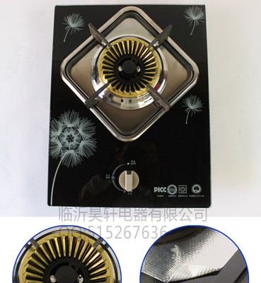 家用燃气灶具厂家嵌入式玻璃单灶不锈钢节能炉具吸油烟机等图2