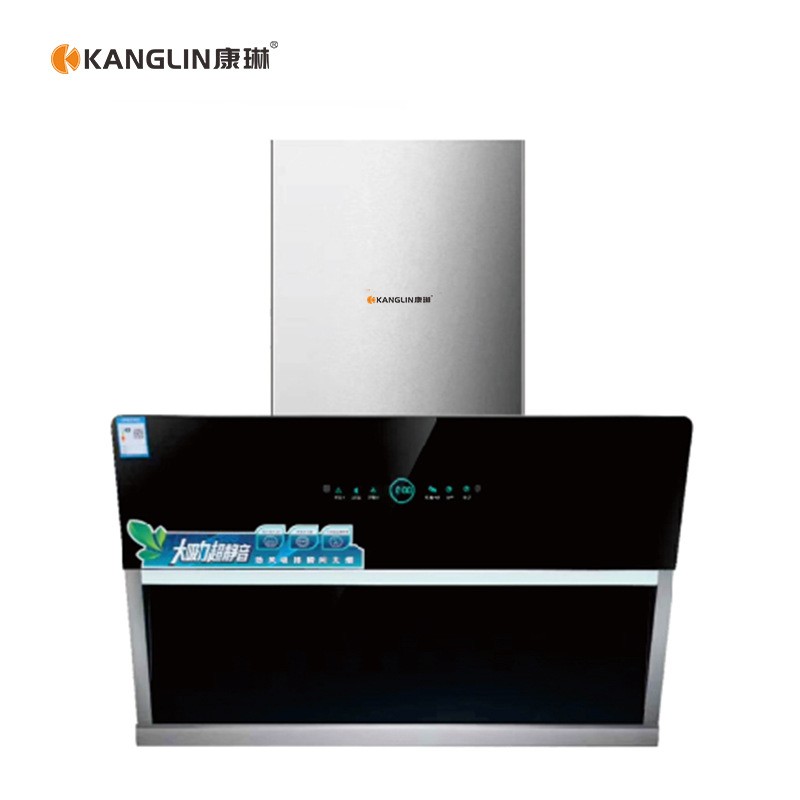 KANGLIN康琳厨卫厨电 厨房电器吸油烟机A195图5