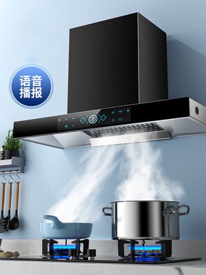 批发抽油烟机家用灶具套装厨房吸油烟机小型油烟机清洗安装大吸力图5