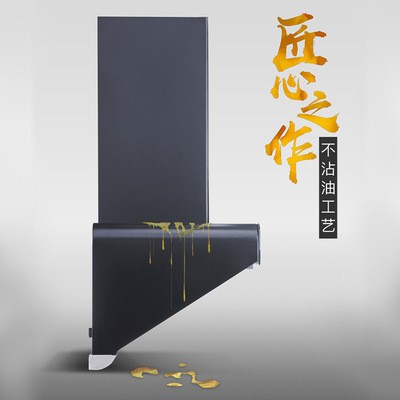 现货批发吸油烟机终身免清洗智能语音家电异常气体检测抽油烟机图3