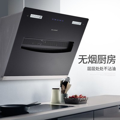 现货批发油烟机700新时代抽油烟机出租屋小型公寓家用吸烟机图3