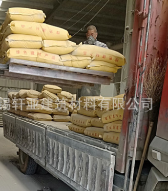 厂家直供 硫铝酸盐双快水泥 快速硬化水泥 快干水泥 快速凝固水泥图4