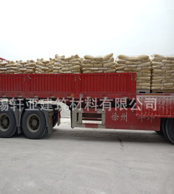 低热无收缩硫铝酸盐微膨胀水泥 机器设备地脚加固浇筑膨胀水泥图2