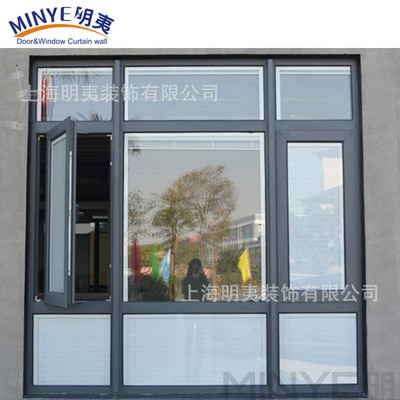 上海明夷铝合金门窗 60 铝合金带手动遮阳隔热 百叶平开窗图2