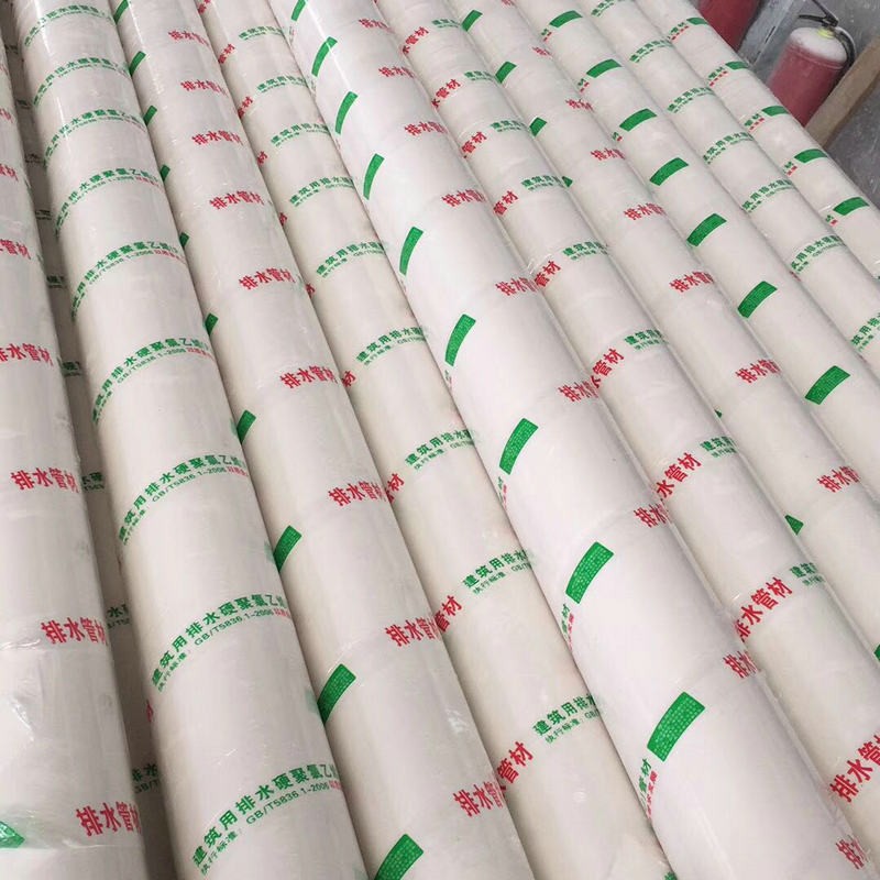 厂家供应 upvc塑料管 pvc埋地排水管桥梁 pvc下水管 一件代发图5