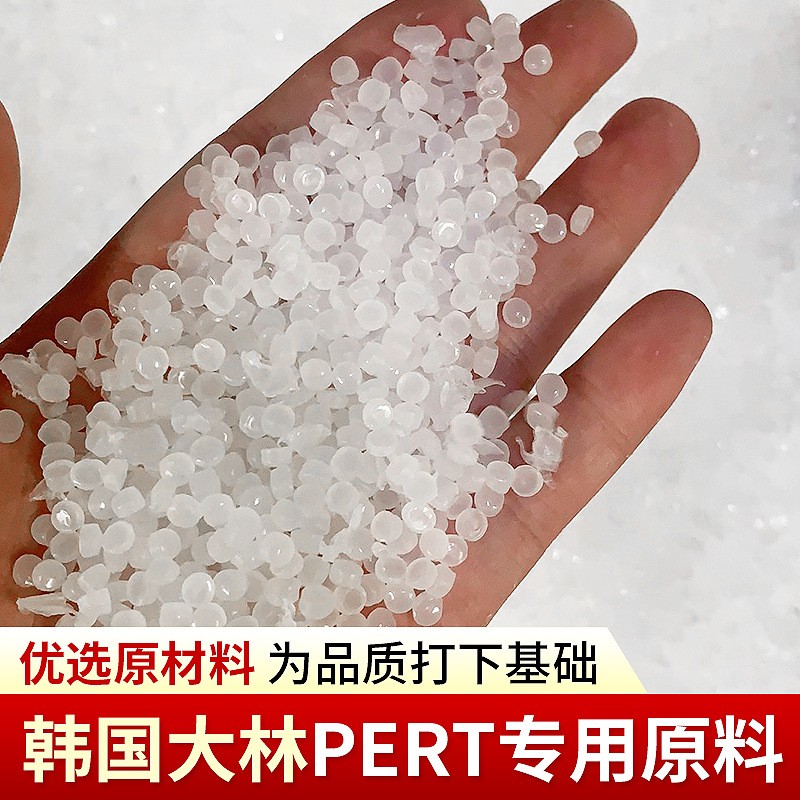 批发工程pe-rt地暖管 全新纯料采暖管 毛细地热管 家用暖炕管图3