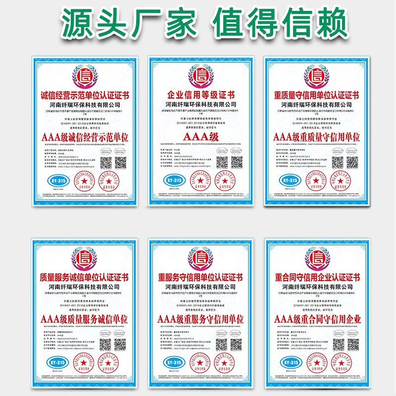 水性环氧云铁中间漆中涂防锈漆工业钢结构防腐涂料厂家加工定制图3