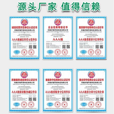 水性醇酸防锈底漆钢结构金属防锈漆工业漆防腐涂料定制生产厂家图2