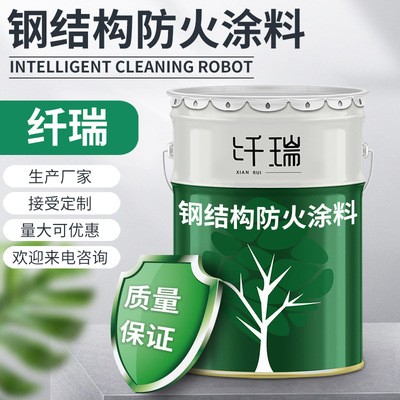 钢结构防火涂料室内室外薄型厚型耐高温防火漆电缆隧道阻燃涂料图3