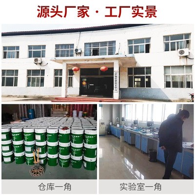 钢结构防火涂料室内室外薄型厚型耐高温防火漆电缆隧道阻燃涂料图4