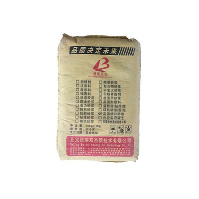 南昌地区厂家供应高强修补砂浆聚合物加固砂浆道路修复强度高图5