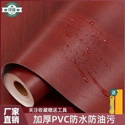 门贴纸自粘整张门框房门木门翻新自粘桌面柜子旧家具防水木纹贴纸图2