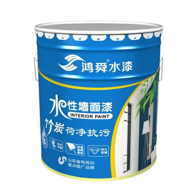 鸿舜竹炭净味内墙漆 家装室内白色乳胶漆23kg图3