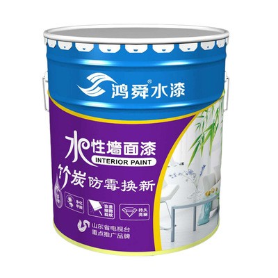 鸿舜竹炭净味内墙漆 家装室内白色乳胶漆23kg图2