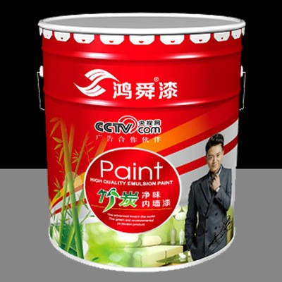 鸿舜白色内墙竹炭净味漆 20kg内墙装修内墙涂料图2