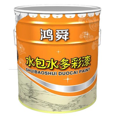 鸿舜水包水多彩漆 建筑楼别墅外墙艺术漆 水包砂真石漆图5