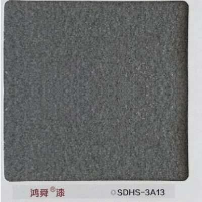 白色外墙真石漆 厂家供应外墙工程真石漆涂料图2