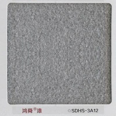白色外墙真石漆 厂家供应外墙工程真石漆涂料图3