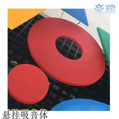 玻纤悬挂板吸声体平板 悬挂吊顶吸音体 悬挂式吸音板吊件图3