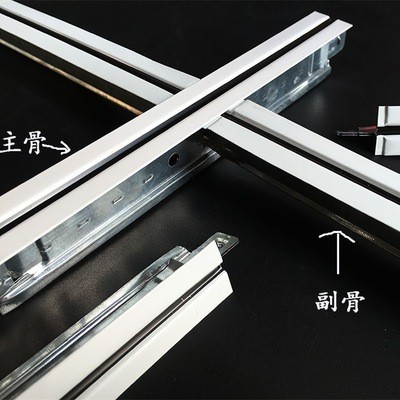 烤漆龙骨厂家现货销售黑线32凹槽T型烤漆龙骨 岩棉玻纤吊顶用图2