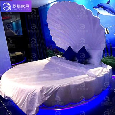 定做酒店宾馆创意圆床贝壳床情趣震动床海洋主题贝壳电动床水床图3