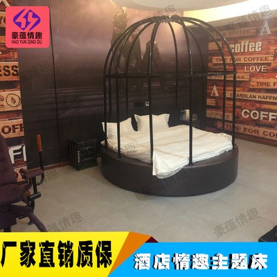 定做酒店双人圆床 宾馆水床 酒店水床垫 主题床 电动床厂家图3